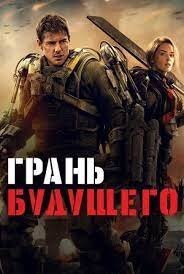 Формально все в один день происходит