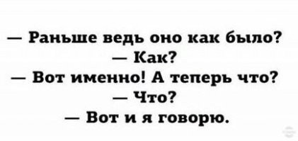 Интересные фотографии времен СССР
