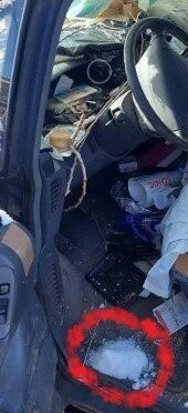 Машина "солевого"