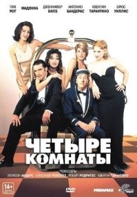 Вот ещё парочка.