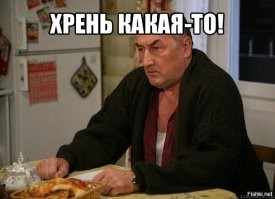 Приступ эпилепсии и комары: пользователи соцсетей рассказали про свой худший раз