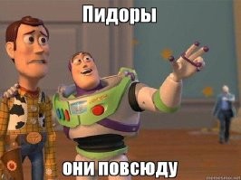 Мужчина намусорил в подъезде и остался доволен собой