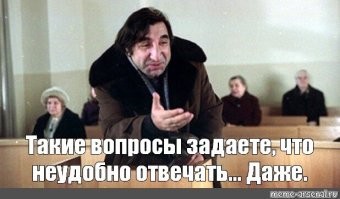 Массовое ДТП из-за застрявшей педали газа под ковриком
