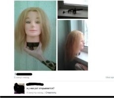 Да я к тому, что она, всё равно, цифровая.