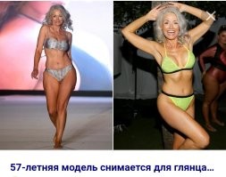 Ну... Всякие бывают...