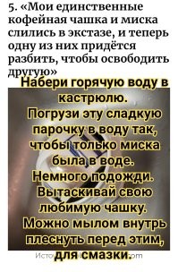20 неудачников по жизни