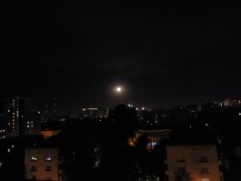 Блеквью. 8800 про.  :)