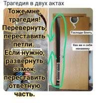 Фотоприколы и&nbsp;прикольные картинки