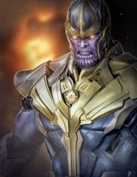 Намешалось