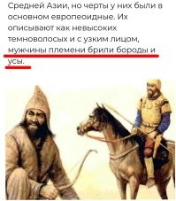 Исчезновение печенегов: куда и почему