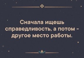 Не у всех так кучеряво, к сожалению.