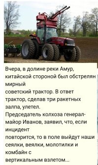 Всё вразнобой&nbsp;