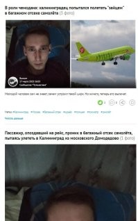 Вы хоть перекурчик сделайте, а то один другому на пятки наступает!