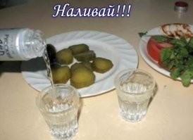 Вечернее чтиво