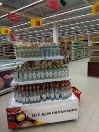 Алкопост на&nbsp;вечер этой пятницы