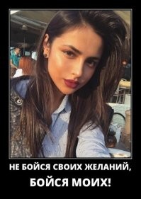 Фотоприколы и&nbsp;прикольные картинки