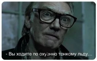 В Петербурге полицейский и очевидец спасли провалившегося под лёд мужчину