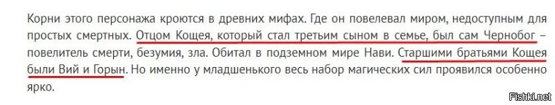 Это уже реально болезнью стало. Публиковать всякую высосанную  из пальца хрень.