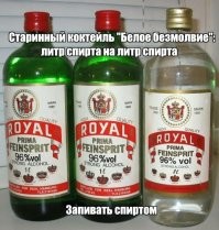 Прям, ностальгия... "В кассу" ещё надо было бы добавить порошок "Юпи" - который "просто добавь воды!"(с)