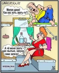 Алкопост на&nbsp;вечер этой пятницы