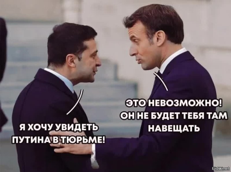 Международный суд в Гааге выдал ордер на арест Владимира Путина