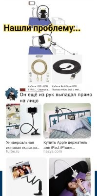 Фотоприколы и&nbsp;прикольные картинки