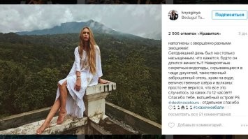 Сейчас путешественник один..., но "не в тренде", так как блогеры заняли эту нишу. Есть деньги  - катайся! ТВ уже не нужен.  - главное, чтобы сказочно...