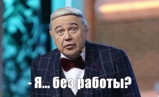 Нейросети начали сочинять анекдоты и открыли портал в ад юмористов