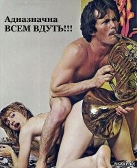 ФотоВсячина