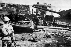 1973 год, это не дтп в Денвере, это совсем другое.