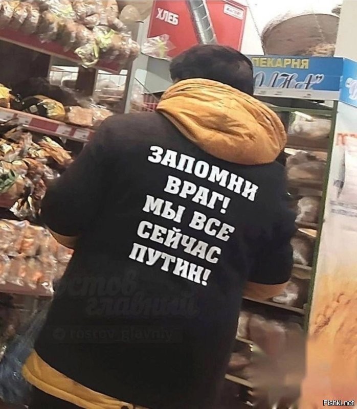 Свежие наклейки на грушу