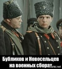 Интересные снимки известных людей