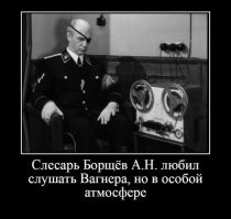 Интересные снимки известных людей