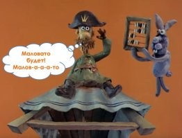 Неуловимую корсиканскую «кошку-лису» признали уникальным видом