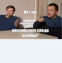 Со склада лондонской биржи украли 54 тонны никеля