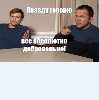 Корейцы массово просятся в армию, чтобы бороться с США