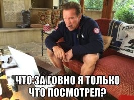 Жуть какая: нейросеть попыталась омолодить известных актёров 80-х и 90-х