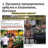 15 увлекательных изображений различных редкостей