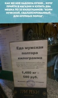 Фотоприколы и&nbsp;прикольные картинки