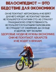 Фотоприколы и&nbsp;прикольные картинки