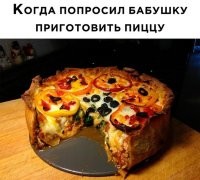 Жалко бабушку, если у неё действительно такой внук.