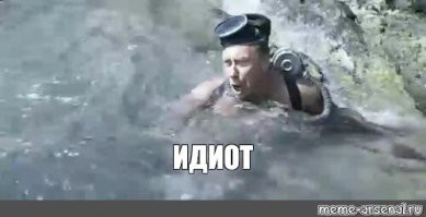 Автор не индеец, а использует фото индийца. Разницу видите? Из Индии.  А по сути вашего дурного коммента-смотрите приложенную картиночку.