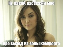 «Мы в своём уме»: в Кирове сотрудники ЖКХ нарядились бомжами и стали «героями» интернета