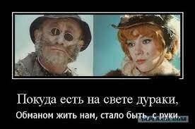 "Я всю жизнь работаю, мы как рабы!": Пригожин и Кушанашвили возмутились доходами Лерчек