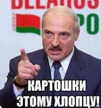 На общую тему&nbsp;