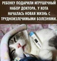 На общую тему&nbsp;