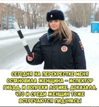 На общую тему&nbsp;