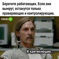 И ублюдские блогеры.