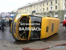 Скрины из соцсетей&nbsp;