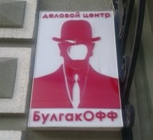 Фотоприколы и&nbsp;прикольные картинки
